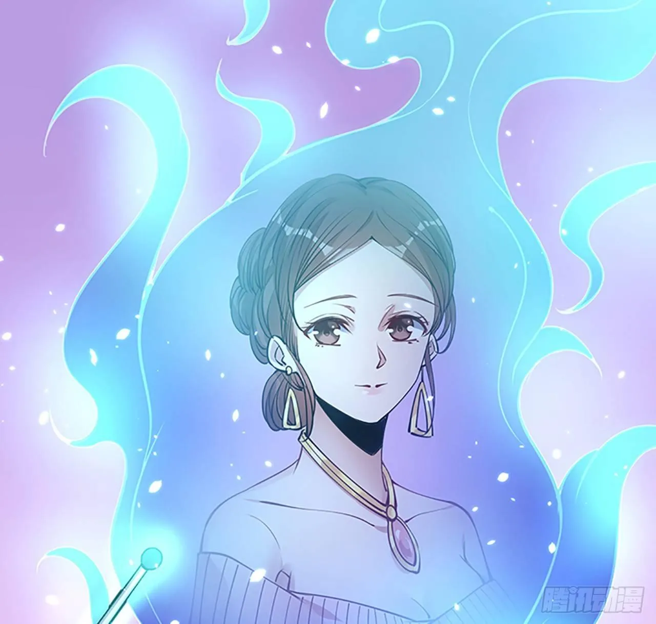 1话 穿越成冷宫皇女 第210页