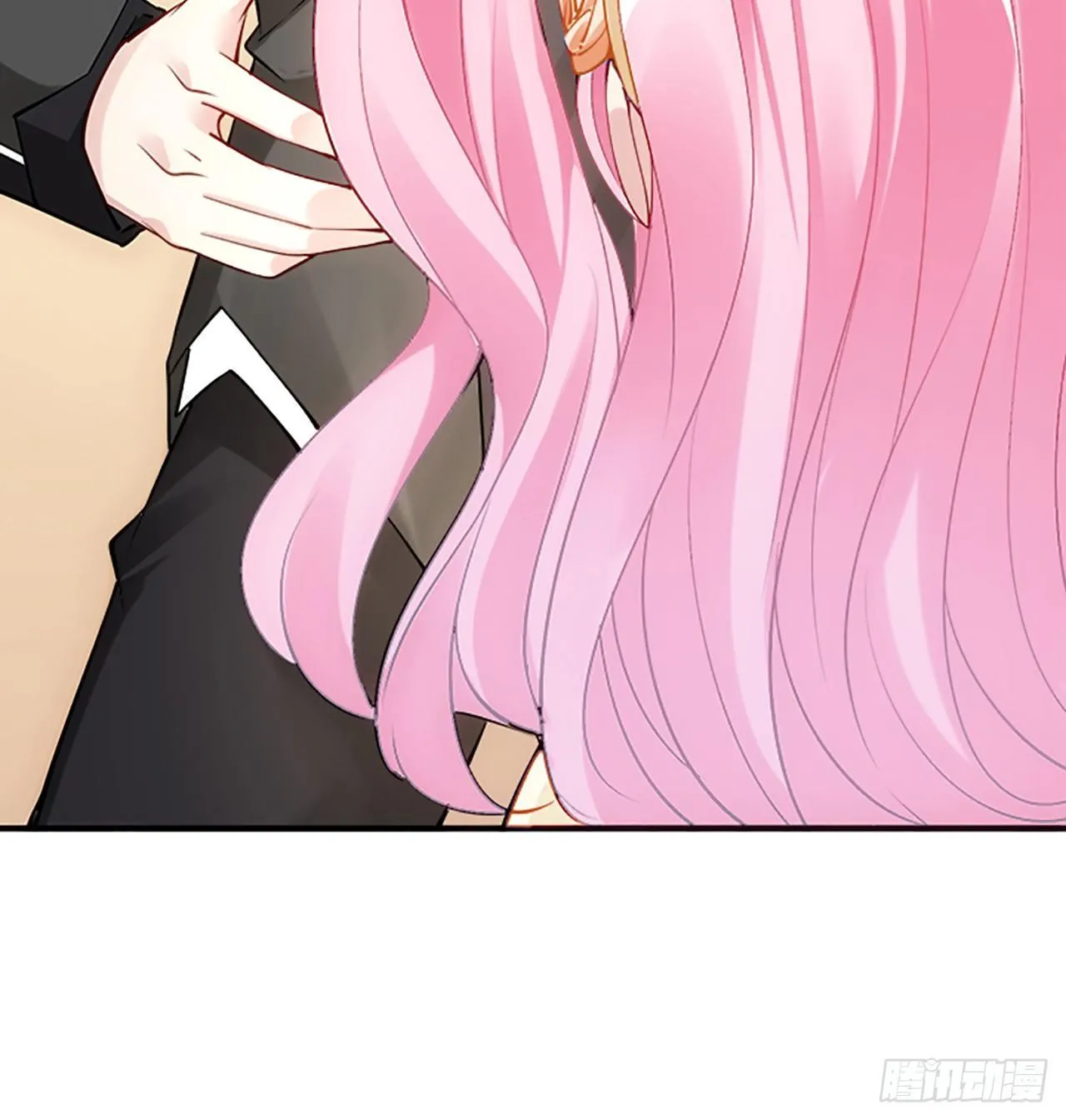 2话 被献祭的皇女殿下 第19页
