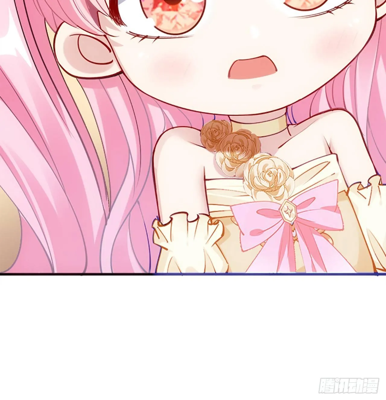 2话 被献祭的皇女殿下 第23页