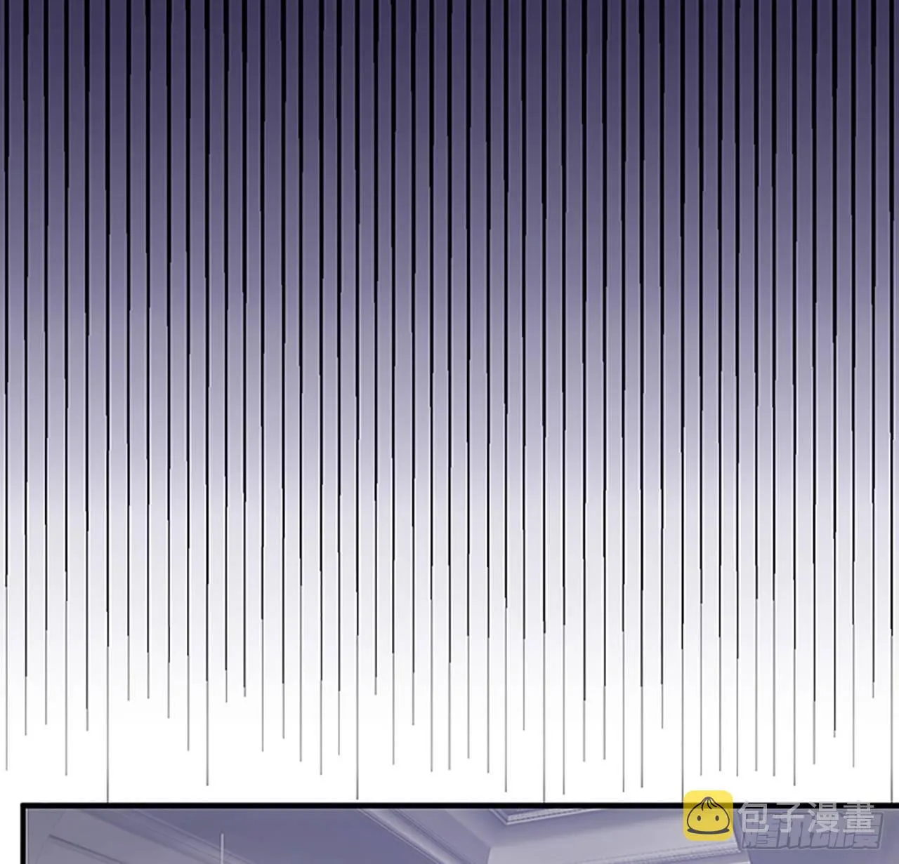 2话 被献祭的皇女殿下 第64页