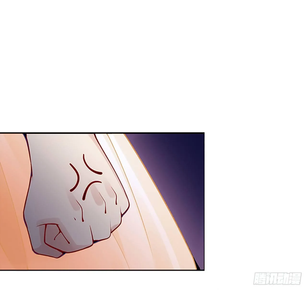 2话 被献祭的皇女殿下 第106页