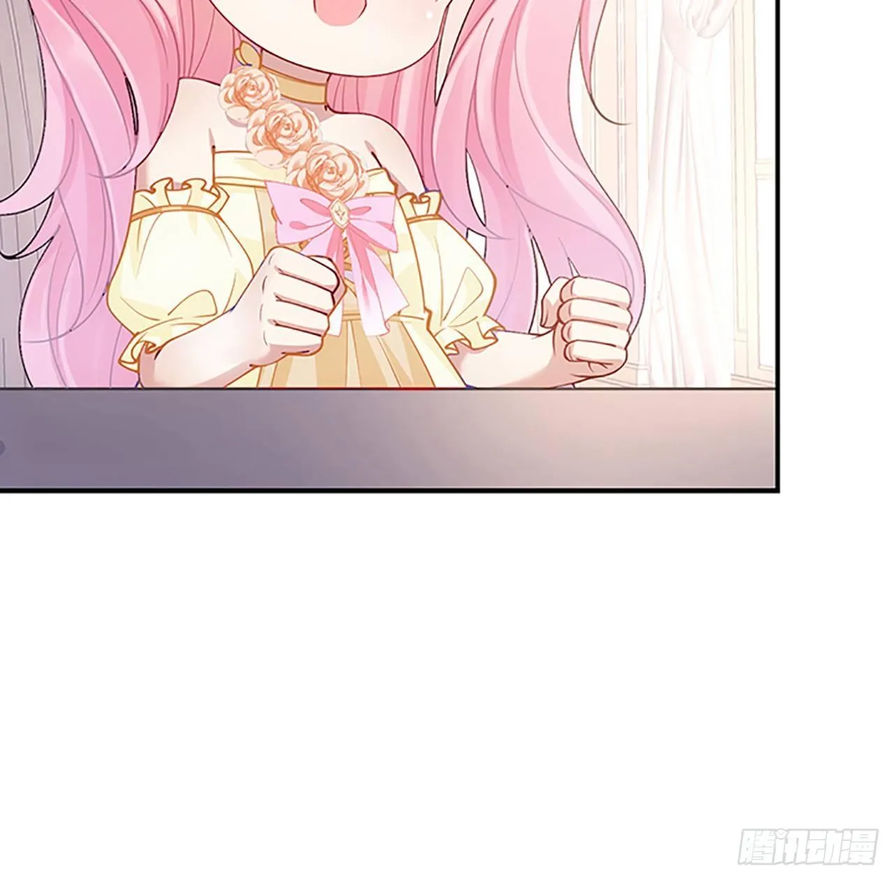 2话 被献祭的皇女殿下 第115页