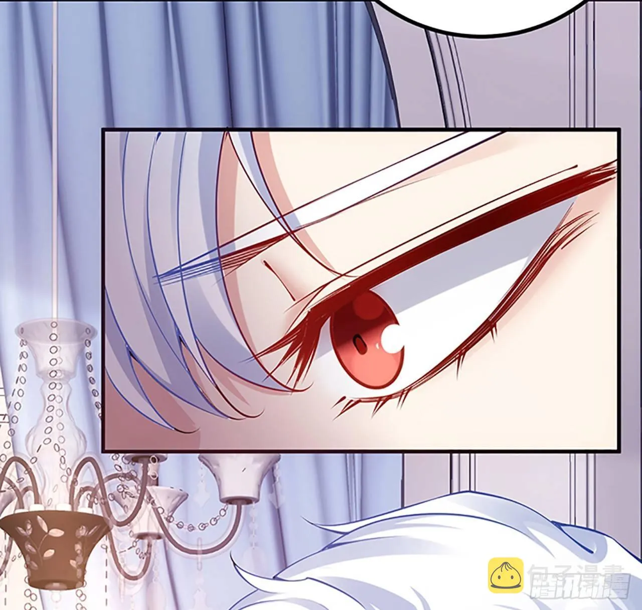 2话 被献祭的皇女殿下 第120页