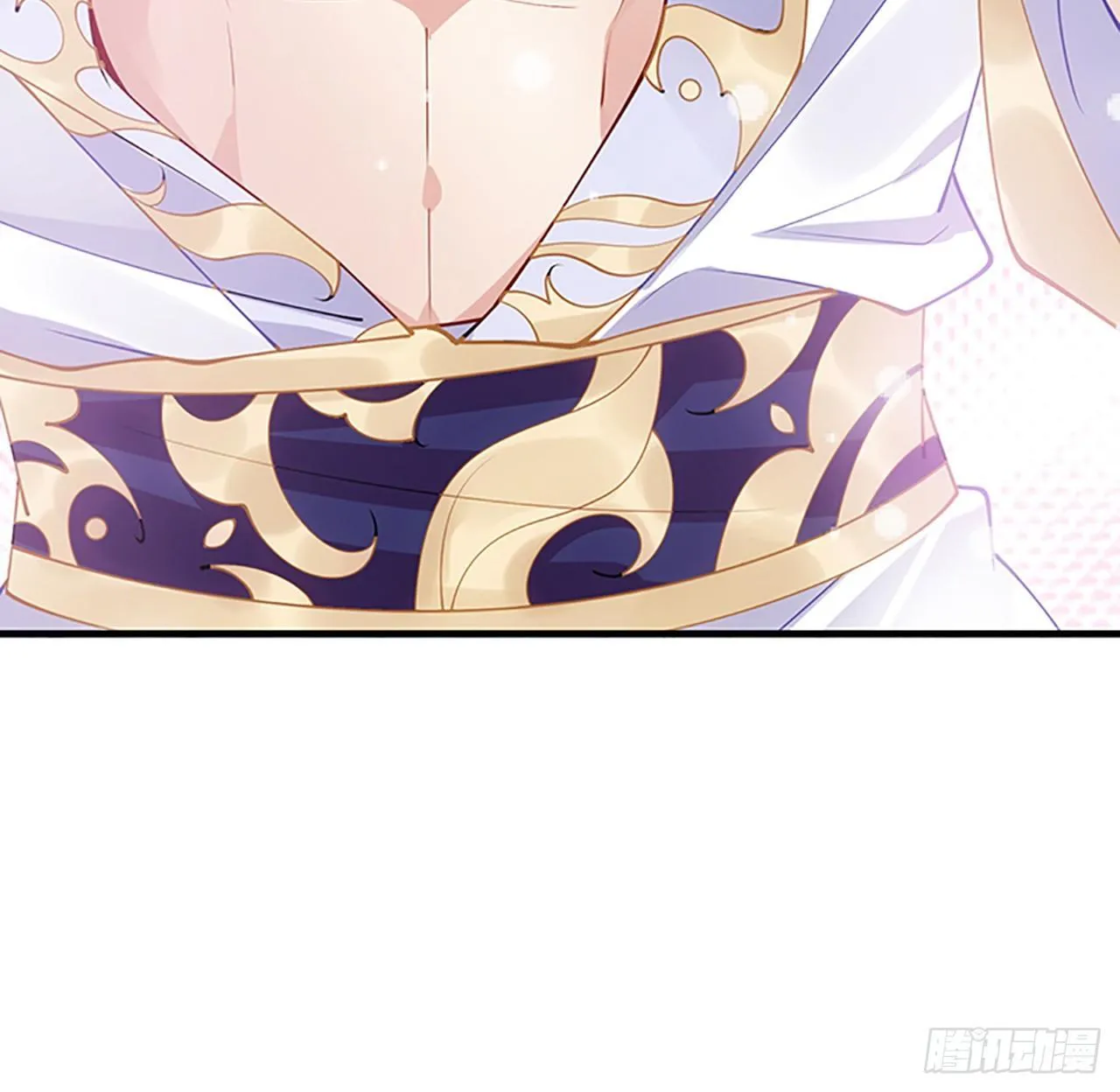 2话 被献祭的皇女殿下 第142页