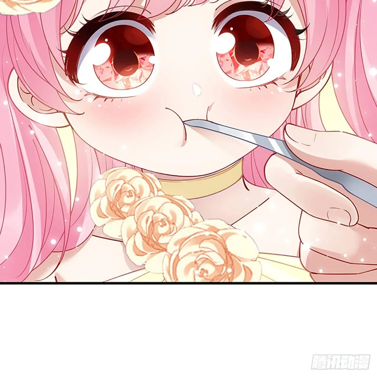 2话 被献祭的皇女殿下 第146页