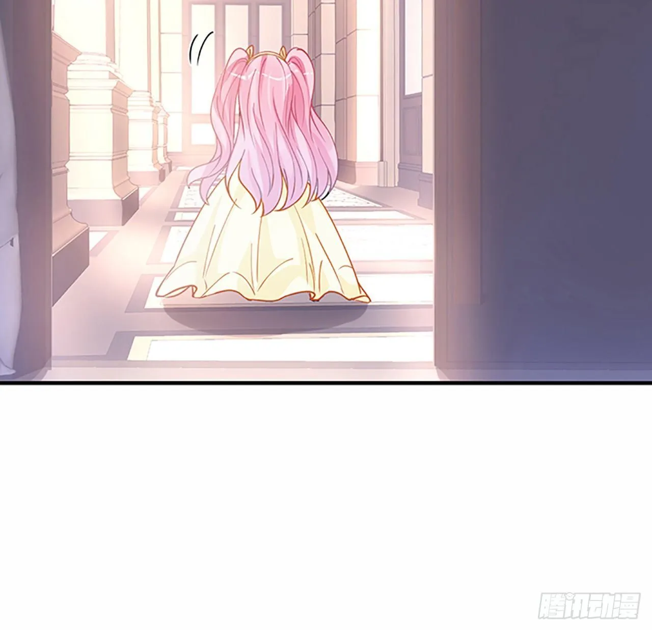 2话 被献祭的皇女殿下 第170页