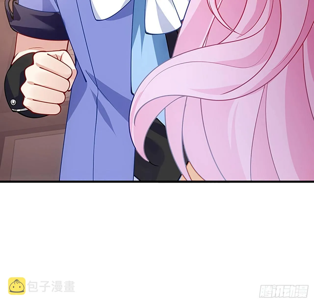 2话 被献祭的皇女殿下 第213页