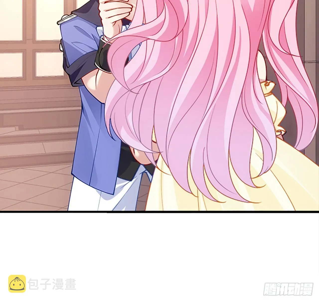 2话 被献祭的皇女殿下 第216页