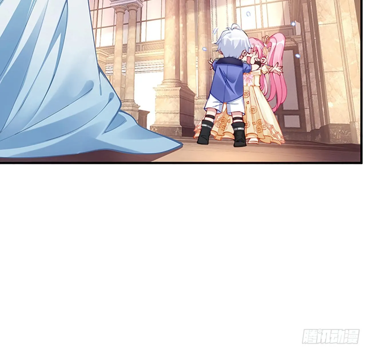 2话 被献祭的皇女殿下 第219页