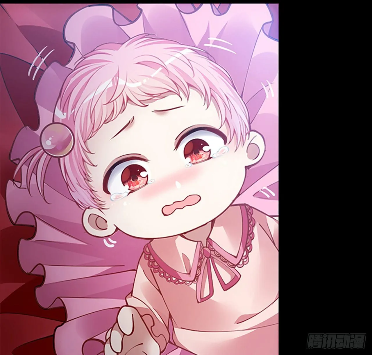 2话 被献祭的皇女殿下 第238页