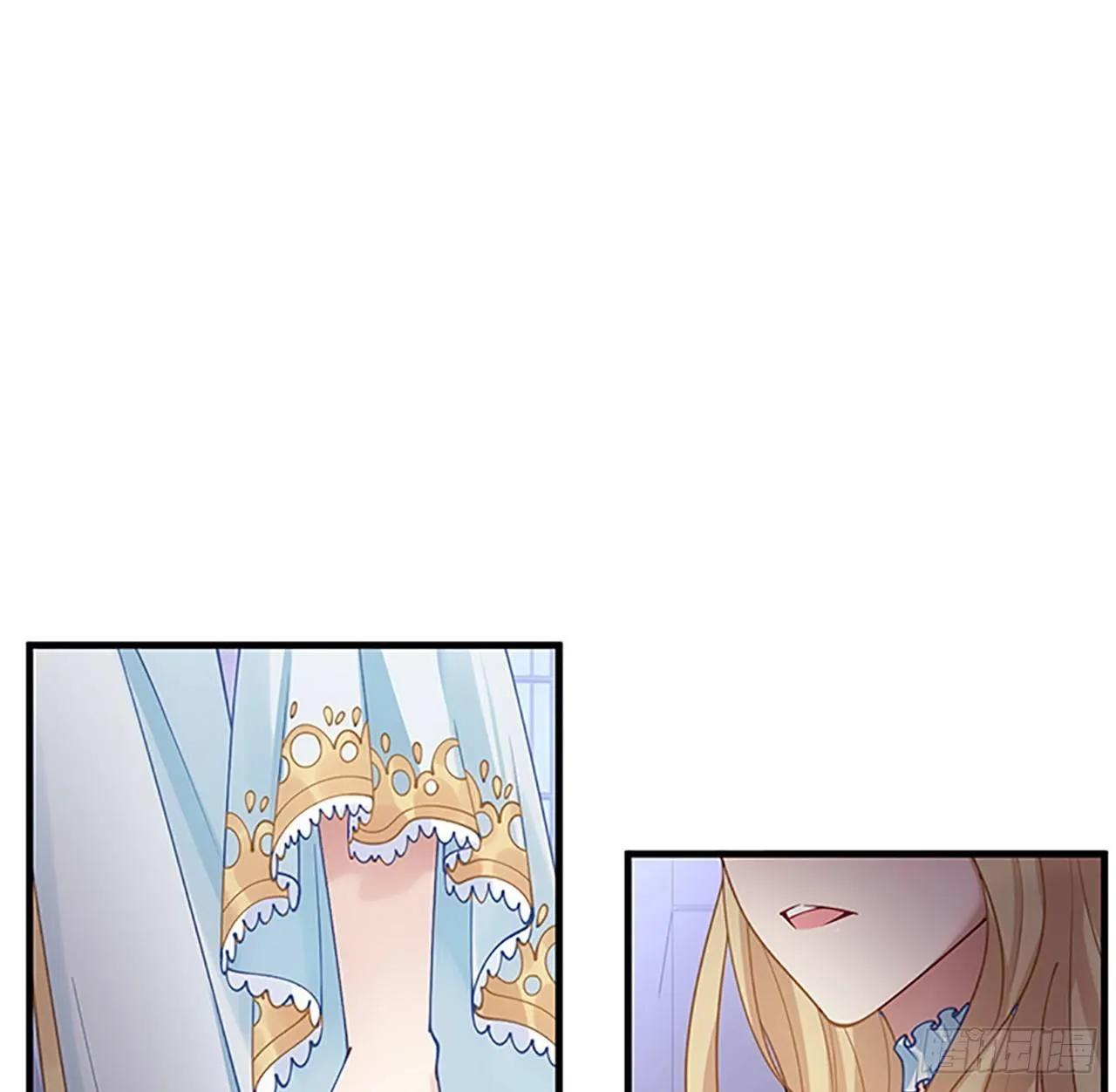 2话 被献祭的皇女殿下 第279页