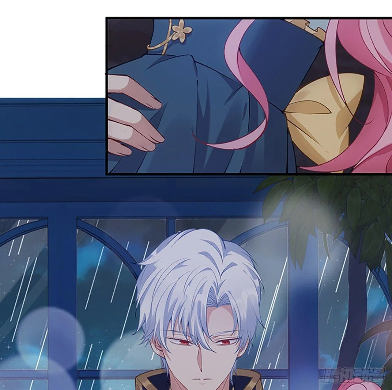 3话 雨夜爸爸的温柔 第72页