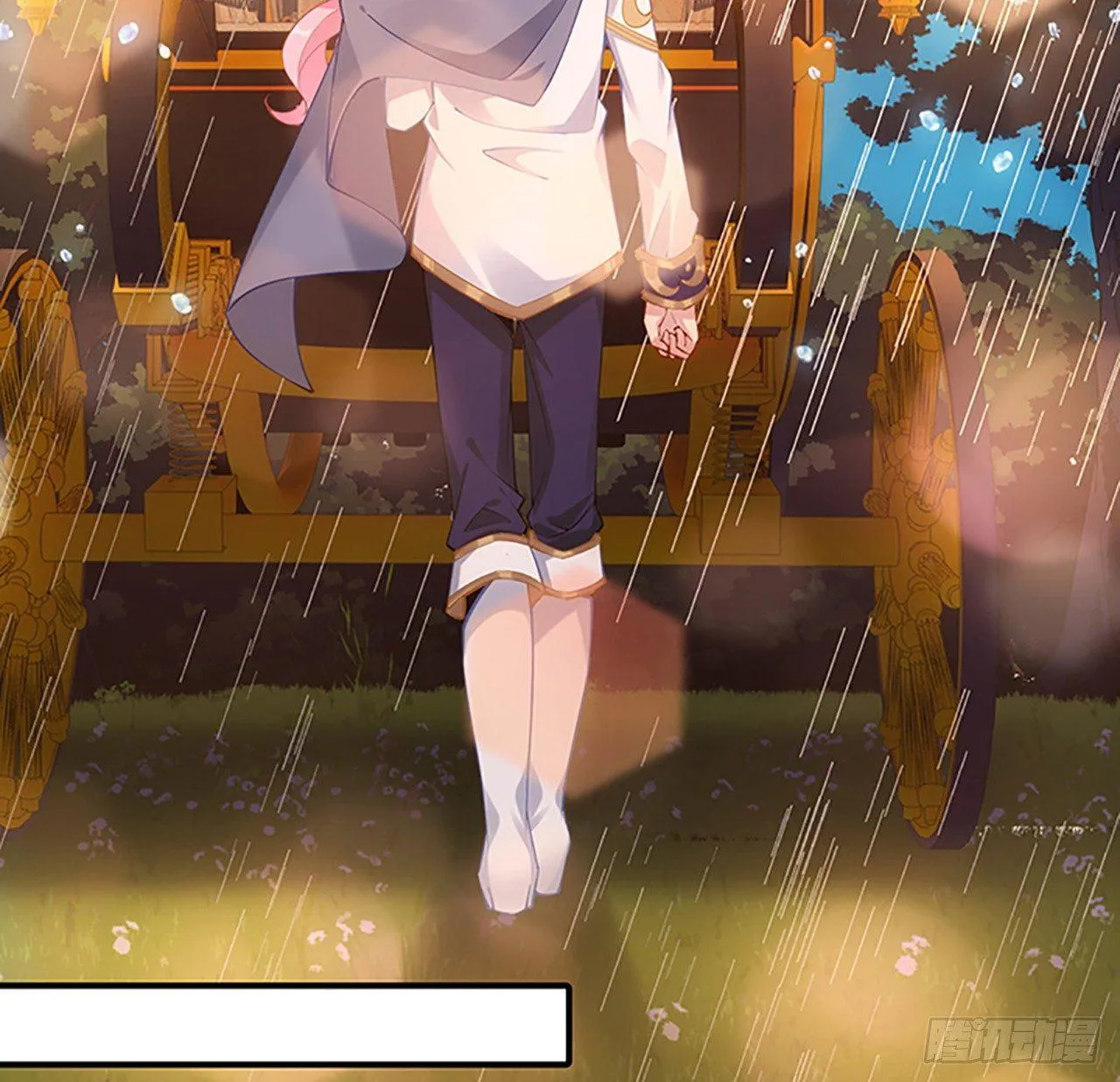 3话 雨夜爸爸的温柔 第89页
