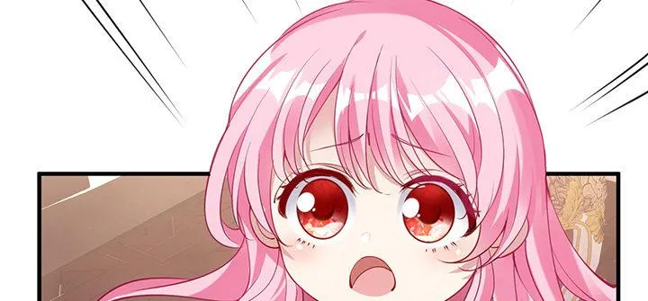 4话 大魔法师 第3页
