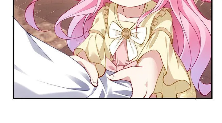 4话 大魔法师 第4页