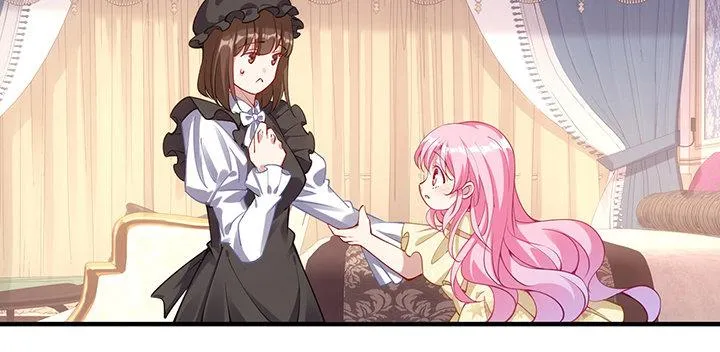4话 大魔法师 第6页