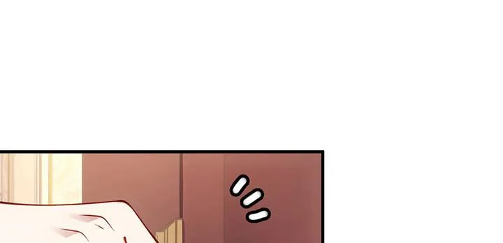 4话 大魔法师 第7页