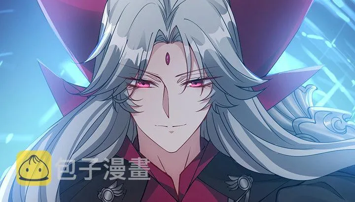 4话 大魔法师 第38页