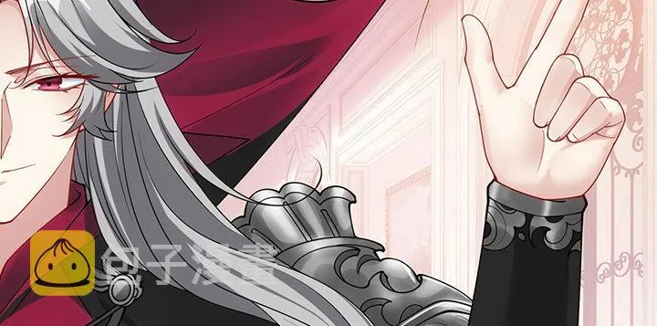 4话 大魔法师 第44页
