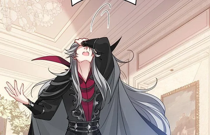 4话 大魔法师 第57页