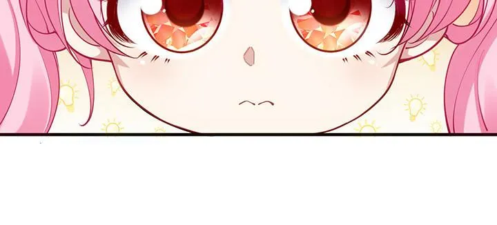 4话 大魔法师 第76页