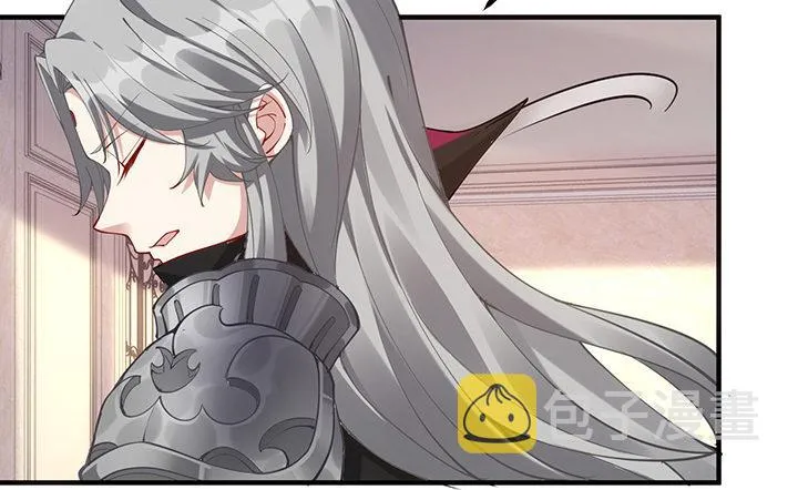 4话 大魔法师 第83页