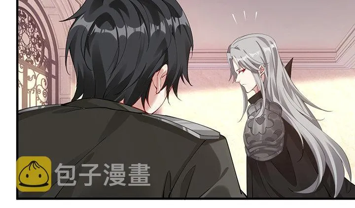 4话 大魔法师 第85页