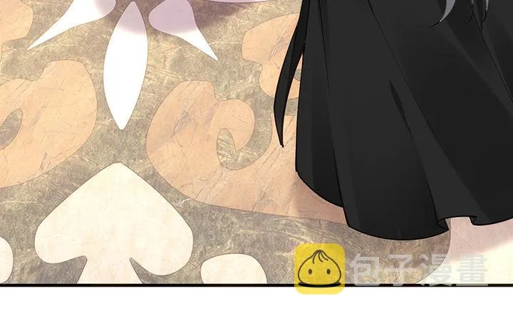 4话 大魔法师 第97页