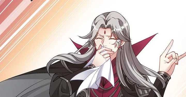 4话 大魔法师 第110页