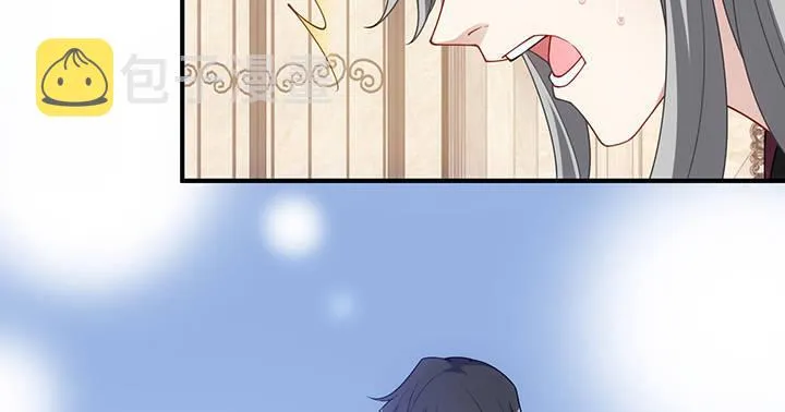 4话 大魔法师 第128页
