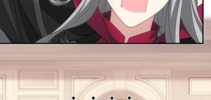 4话 大魔法师 第141页