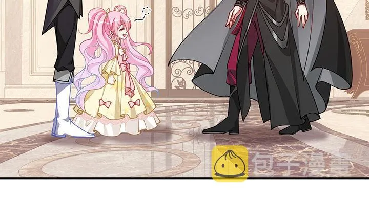4话 大魔法师 第143页