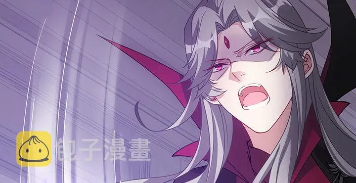 4话 大魔法师 第147页