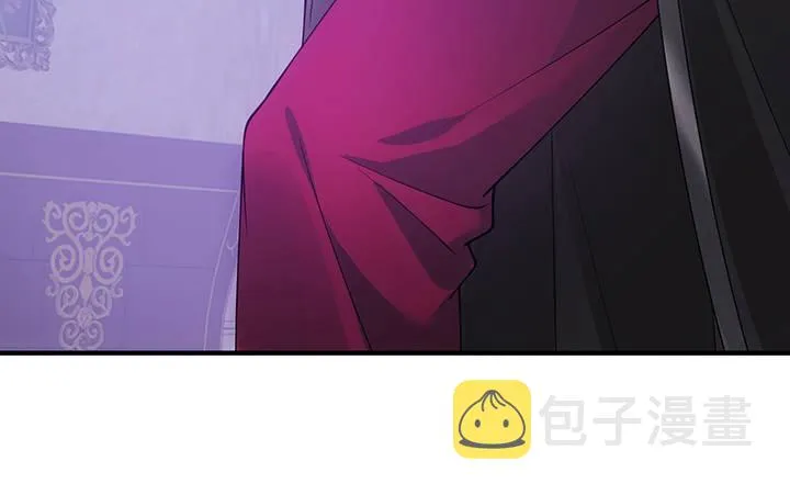 4话 大魔法师 第150页