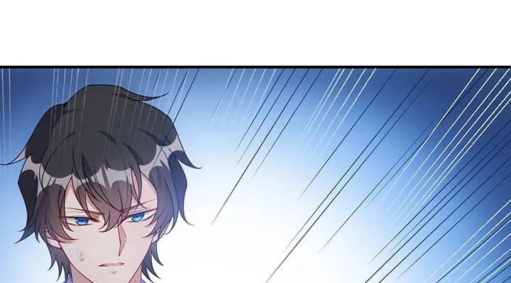 4话 大魔法师 第151页