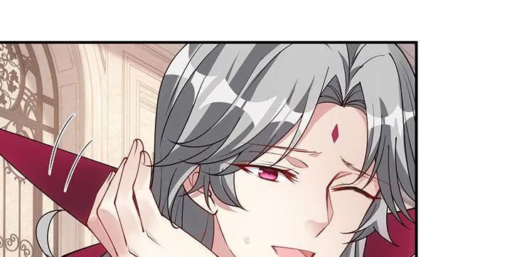 4话 大魔法师 第172页