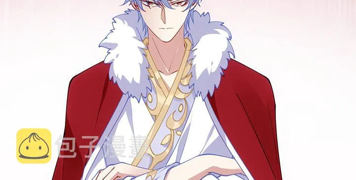 4话 大魔法师 第175页