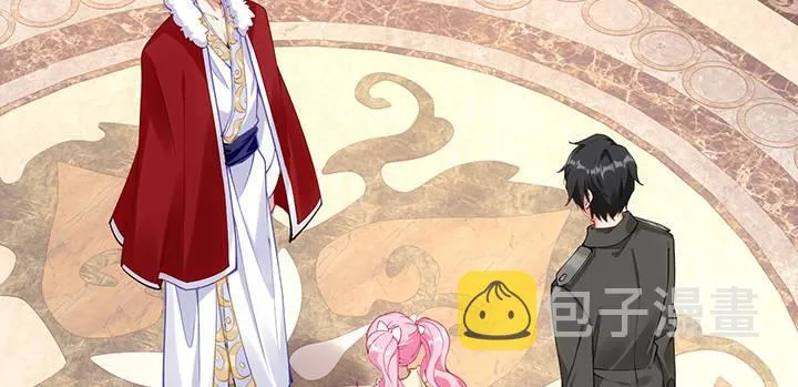 4话 大魔法师 第183页