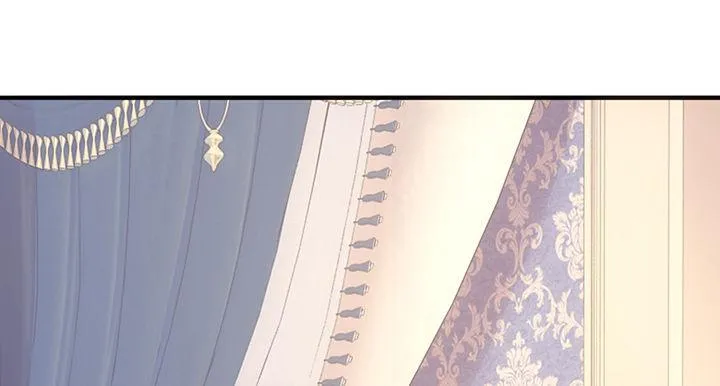 4话 大魔法师 第205页