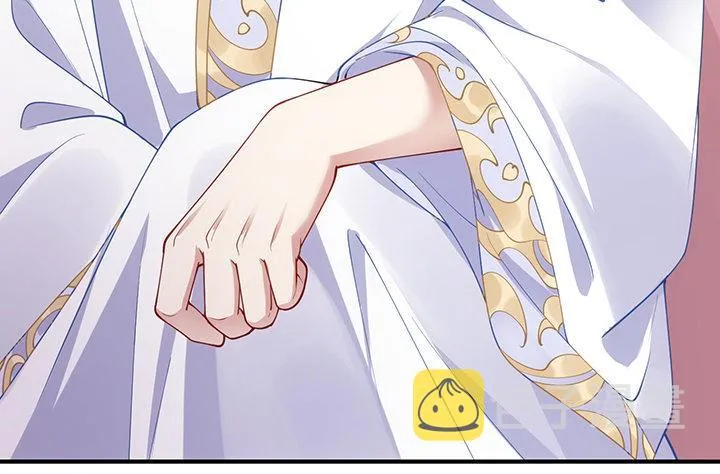 4话 大魔法师 第208页