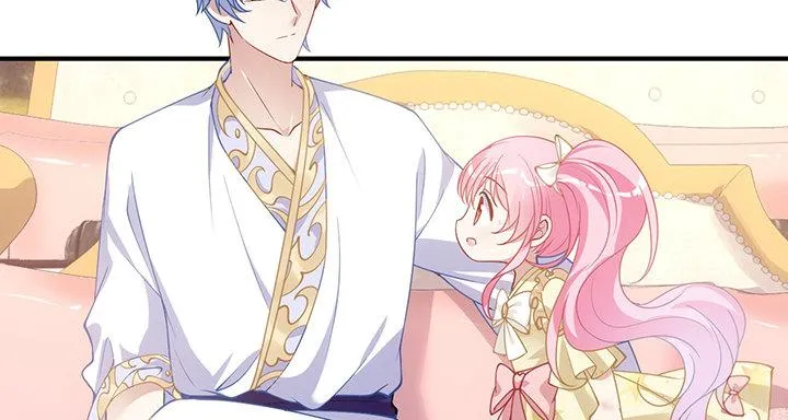 4话 大魔法师 第212页