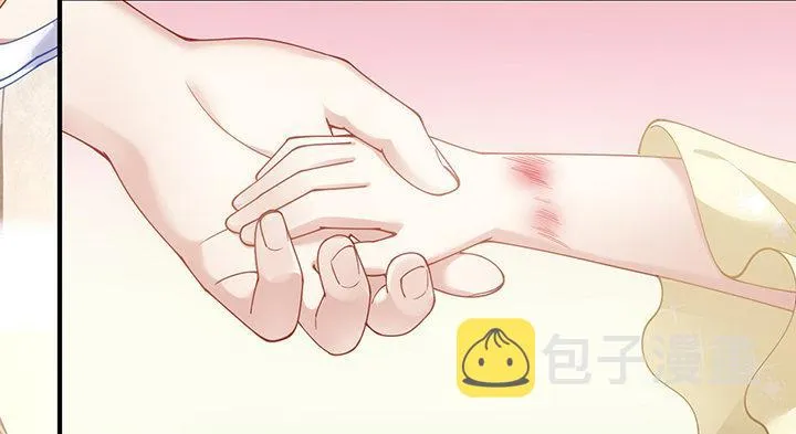 4话 大魔法师 第214页