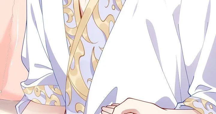 4话 大魔法师 第217页