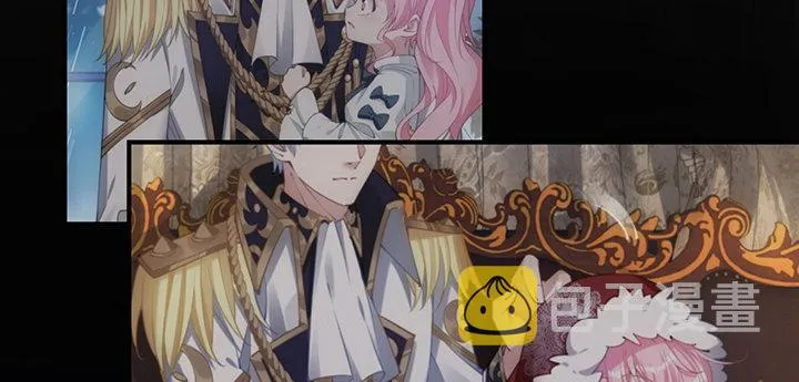 4话 大魔法师 第225页