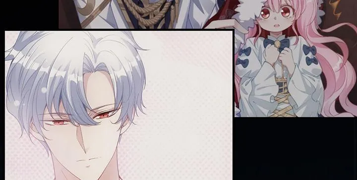 4话 大魔法师 第226页