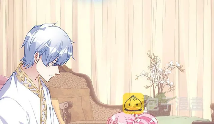 4话 大魔法师 第232页