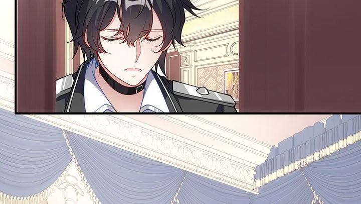 4话 大魔法师 第235页
