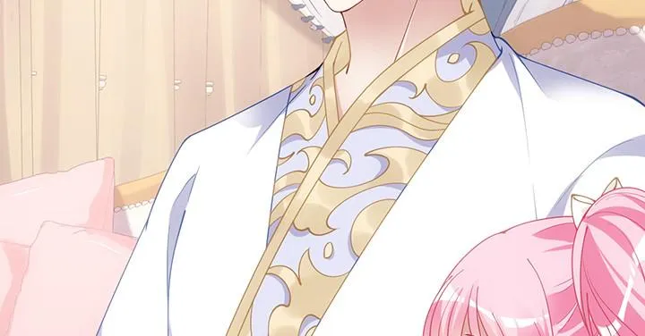 4话 大魔法师 第237页