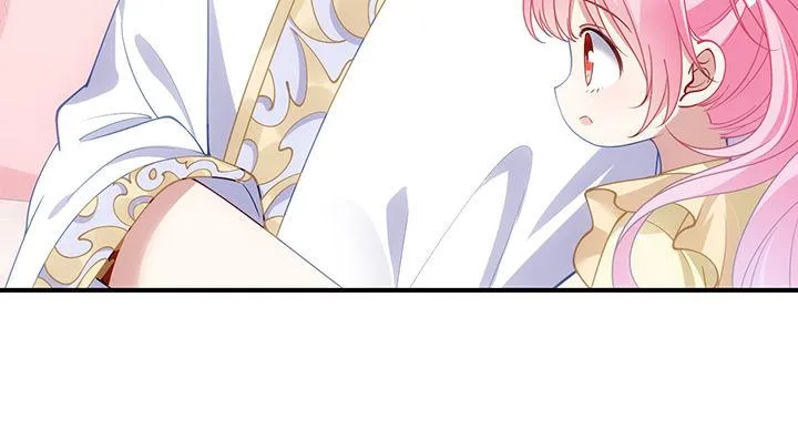 4话 大魔法师 第238页