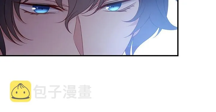 4话 大魔法师 第240页